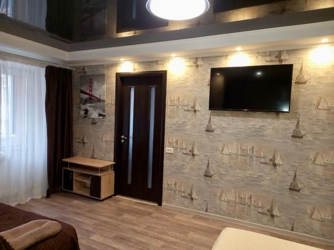 Apartment Kropyvnytskyi Luaran gambar